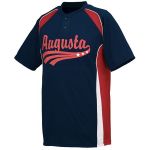 fargo softball jersey